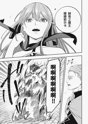 第215頁圖