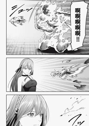 第216頁圖