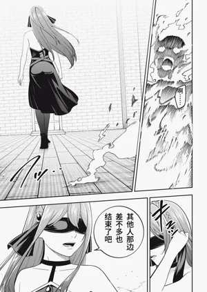 第217頁圖