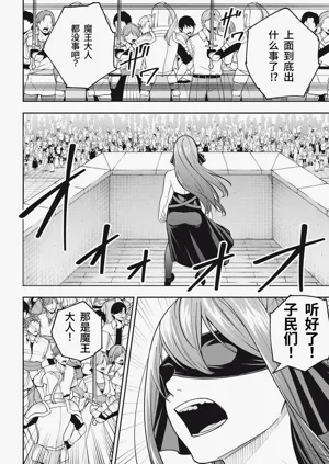 第222頁圖