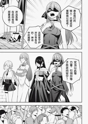 第223頁圖