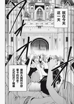 第224頁圖