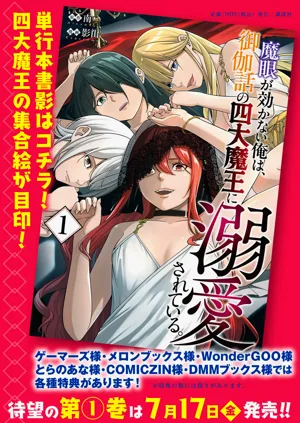 第226頁圖