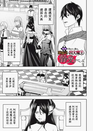 第227頁圖