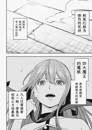 第228頁圖
