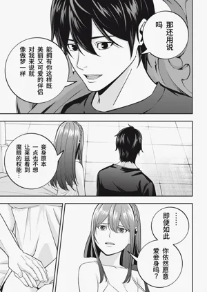 第231頁圖