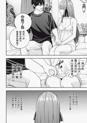第232頁圖