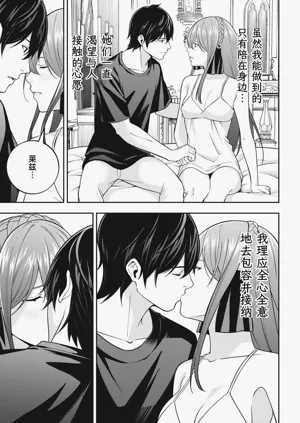 第233頁圖