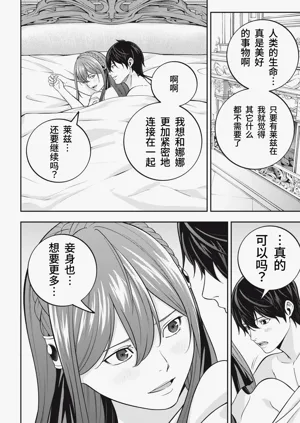 第246頁圖