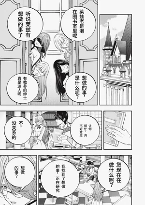 第247頁圖
