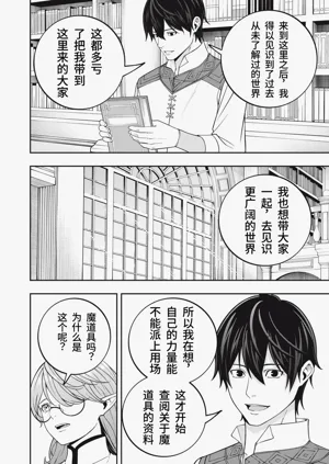 第248頁圖