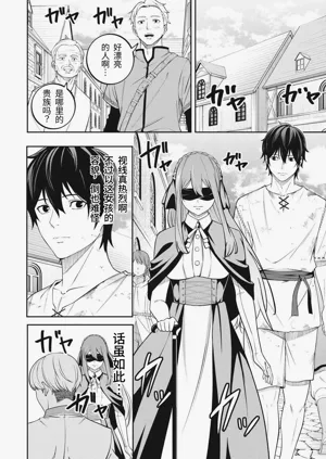 第25頁圖