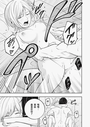 第263頁圖