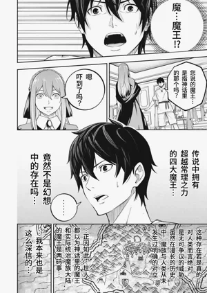 第35頁圖