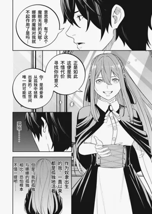 第39頁圖