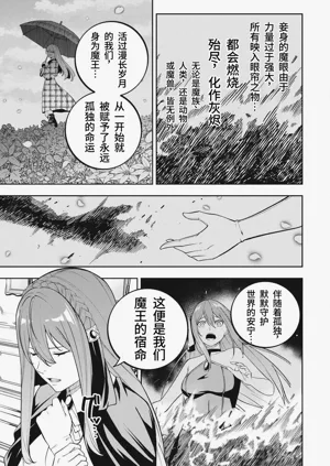 第40頁圖