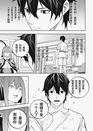 第44頁圖