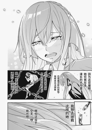 第45頁圖