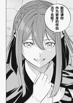 第47頁圖