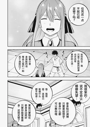 第49頁圖