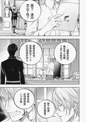 第54頁圖