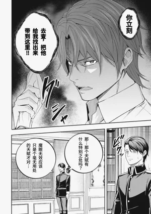第55頁圖