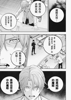 第56頁圖