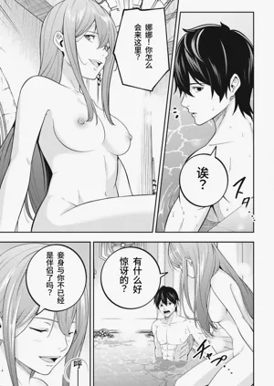 第60頁圖