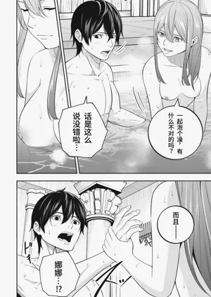 第61頁圖