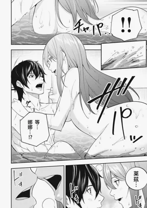 第63頁圖