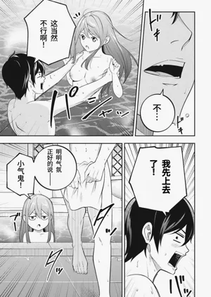 第64頁圖