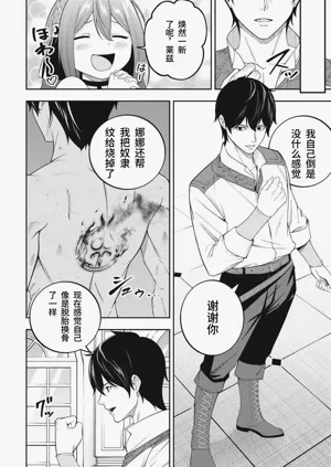 第65頁圖