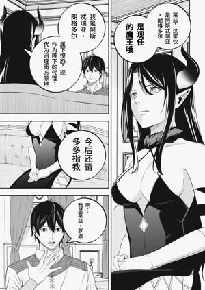 第68頁圖