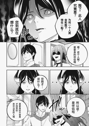 第69頁圖
