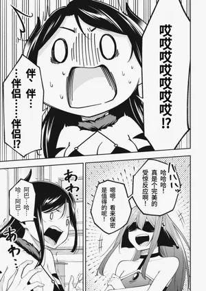 第70頁圖