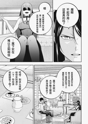 第72頁圖