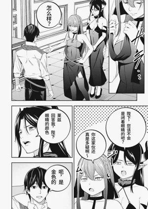 第73頁圖