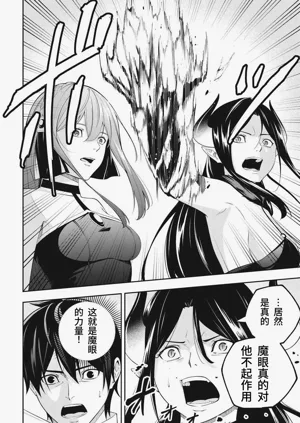第75頁圖