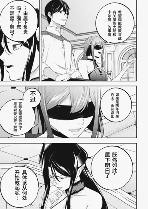 第78頁圖