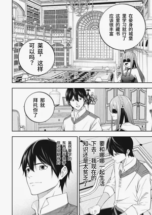 第79頁圖