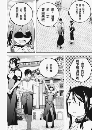 第81頁圖