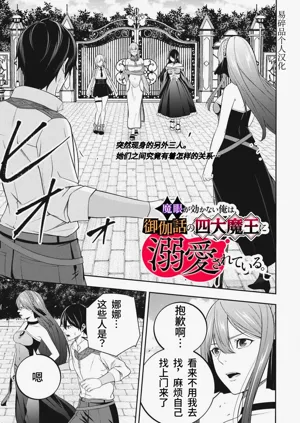 第85頁圖