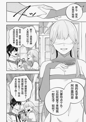 第90頁圖