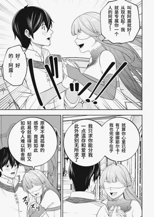 第91頁圖