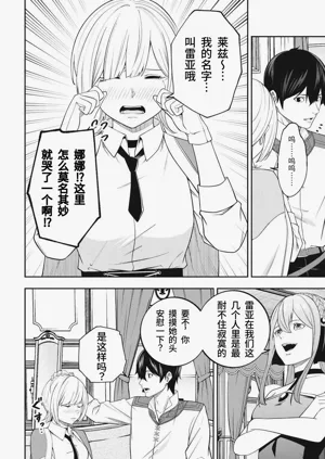 第92頁圖