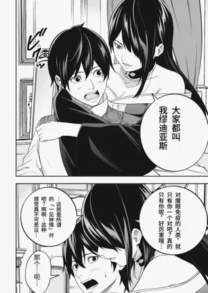 第94頁圖