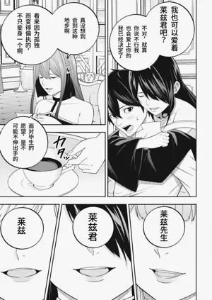 第95頁圖
