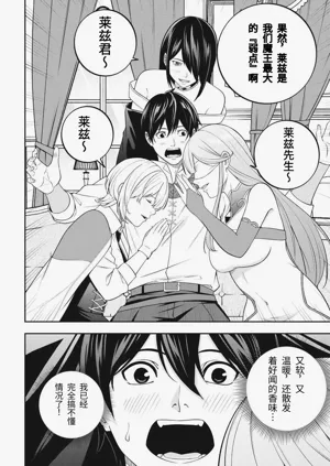 第96頁圖