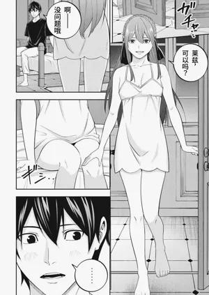 第98頁圖