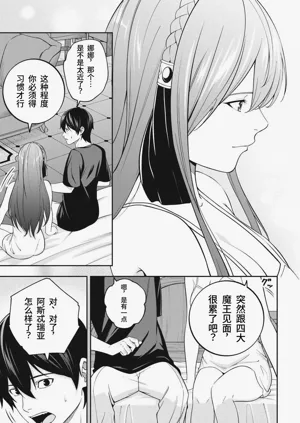 第99頁圖